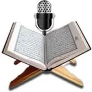 Logo de Al Quran FM