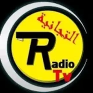 Logo de At Tidjania