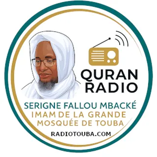 Logo de Kamil Serigne Fallou Mbacké (Imam)