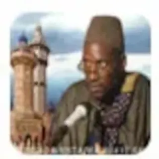 Logo de Serigne Moustapha Mbaye Sam