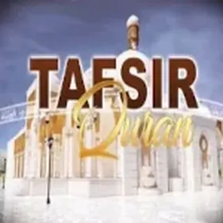 Logo de Tafsir Coran